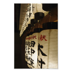 Foto Lanternas japonesas na noite