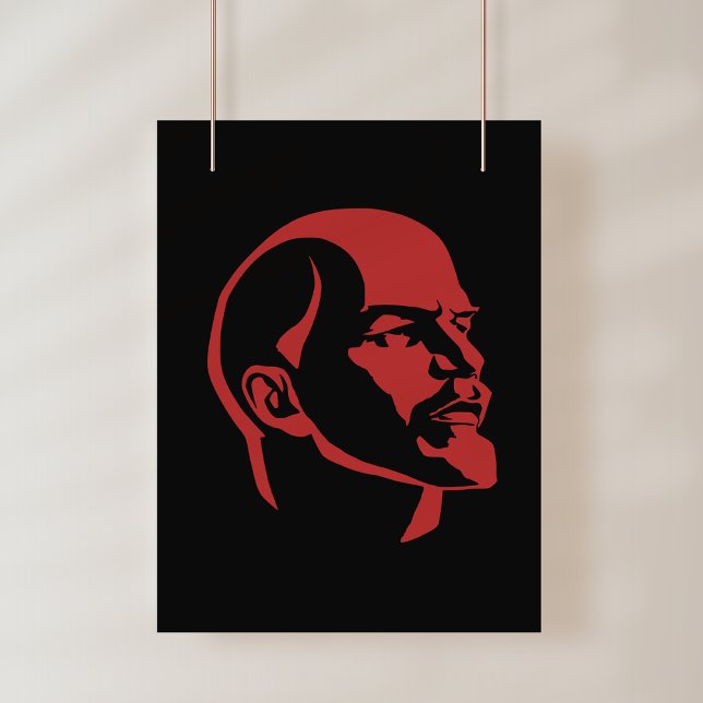 Foto Lenin, URSS, CCCP, União Soviética, Comunismo (Criador carregado)