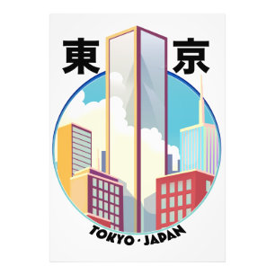 Foto Logotipo Cityscape de Tóquio Japão