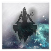 Lorde Shiva em Meditação, Um Deus Universo