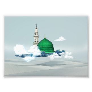 Foto Madina canvas islâmica arte design árabe oriental 