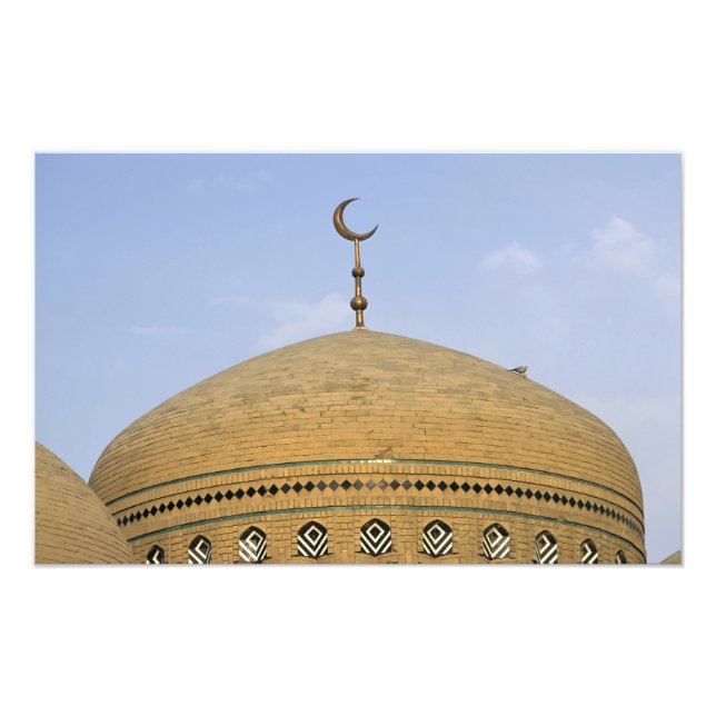 Foto Madrasa Mirjaniyya, Bagdá, Iraque (Frente)