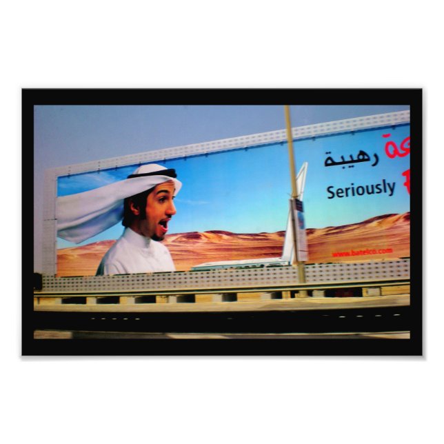 Foto Manama Billboard (Frente)