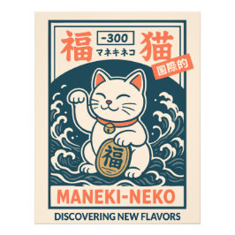 Foto Maneki-Neko