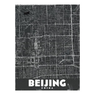 Foto Mapa de Viagem Antigo de Pequim China