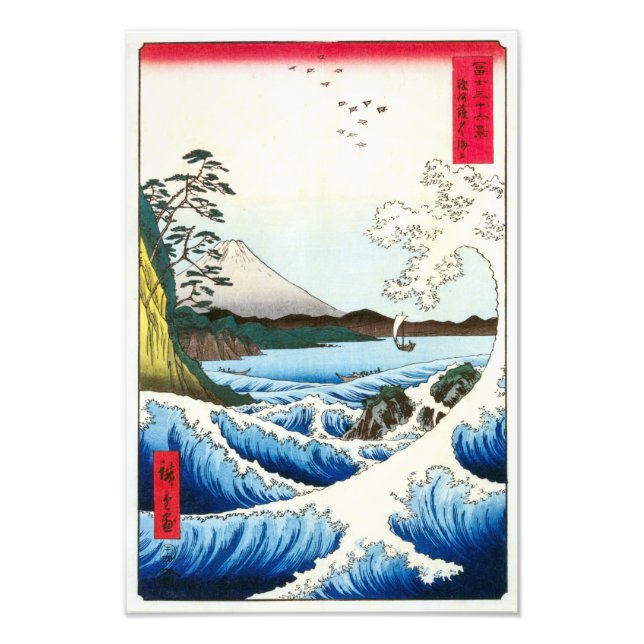 Foto Mar de Satta na província de Suruga | Hiroshige | (Frente)