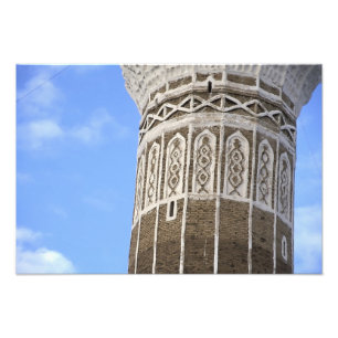 Foto Mesquita Al Bakiriya em Sana'a Antiga, Iemen