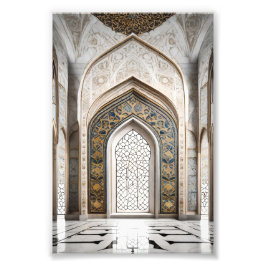Foto Mihrab - Direção da qibla