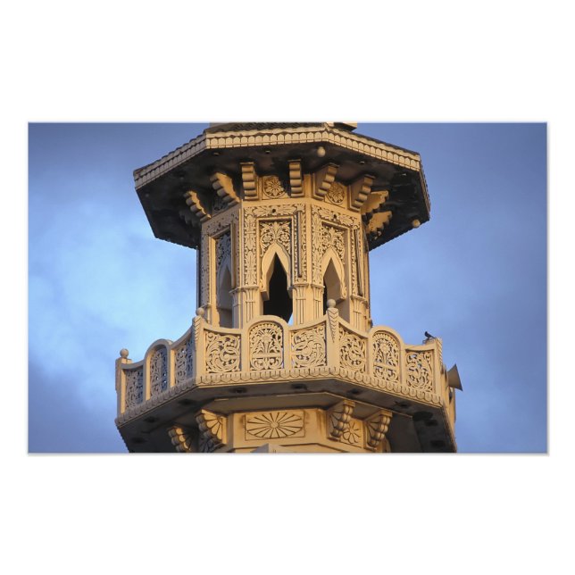 Foto Minarete da Mesquita Al-Majarra, Sharjah, (Frente)