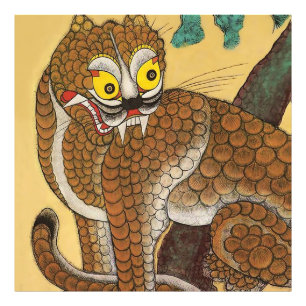 Foto Minhwa Coreano do Tigre Feio do Povo