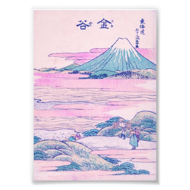 Foto Monte Fuji Ukiyo-e Arte japonesa (Frente)