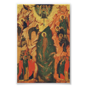 Foto O Batismo de Cristo ícone bizantino