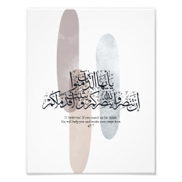 Foto O Believers – Elegant Arabic Calligraphy Wall Art 