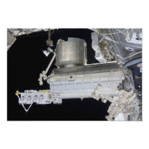 Foto O laboratório Kibo do Japonês Experiment Module 2