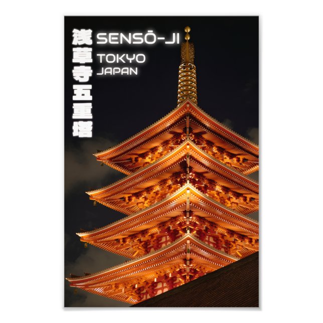 Foto Pagode de Cinco Andares do Sensō-ji à Noite – Noit (Frente)