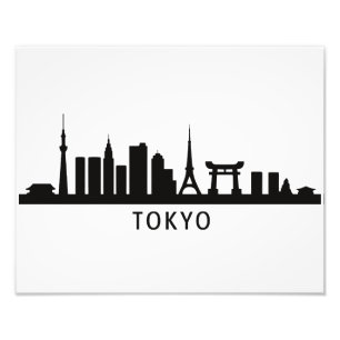 Foto Paisagem Urbana do Japão Viagem   Silhueta do Hori