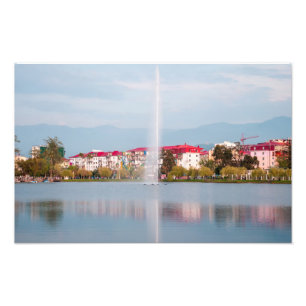 Foto Parque em Batumi