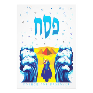 Foto Passover Moses & pintura do pop art do êxodo dos