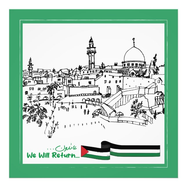 Foto Patrimônio Palestiniano e Esperança: Voltaremos (Frente)