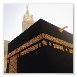 Foto Peregrinos muçulmanos, Meca Arábia Saudita