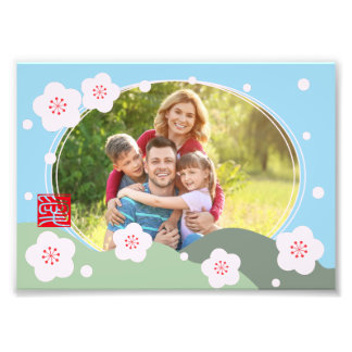 Foto Personalizada ao Estilo Japonês 