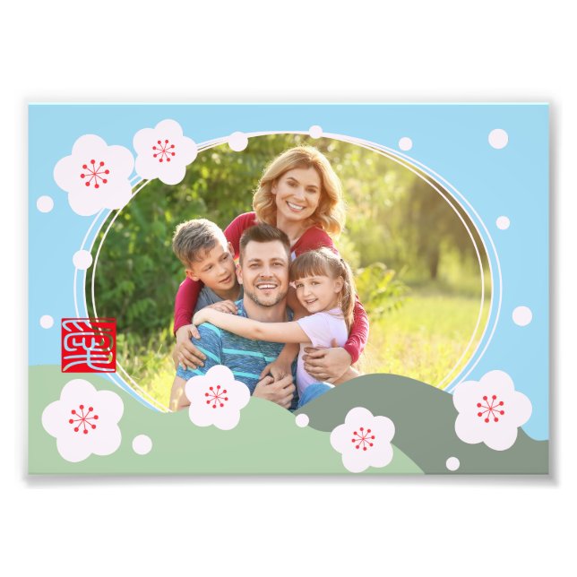Foto Personalizada ao Estilo Japonês  (Frente)