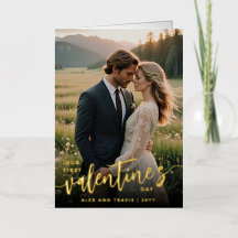 Foto personalizada Nosso Primeiro Dia de os namora