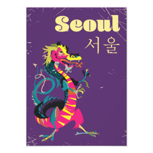 Foto Poster de viagens coreano sul de Seoul