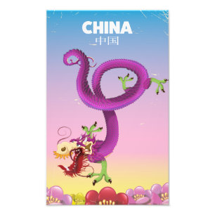 Foto Poster de viagens imperial da China