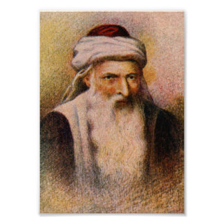 Foto Rabino Joseph Karo - O Beit Yosef