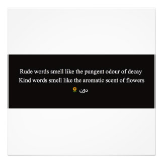 FOTO RUDE WORDS PHOTO IMPRESSÃO