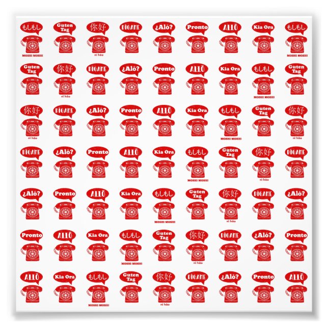 Foto saudações em língua estrangeira padrão do telefone (Frente)