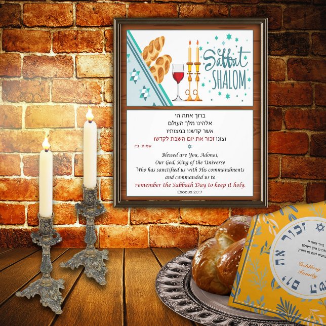 Foto Shabbat Shalom e o verso hebraico (Criador carregado)