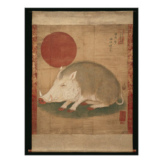 Foto Signo do Zodíaco Javali Pintura do Período Edo Jap