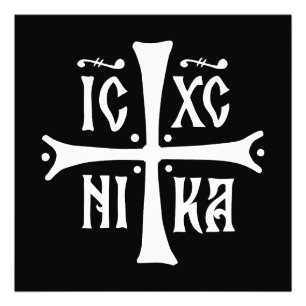 Foto símbolo da religião ortodoxa cristã ICXCNIKA