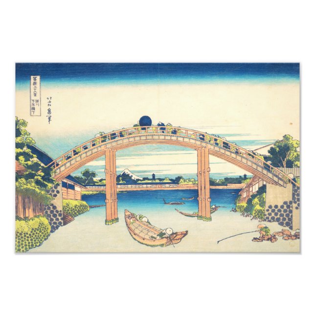 Foto Sob a Ponte Mannen Hokusai Ukiyo-e Arte Japonesa (Frente)