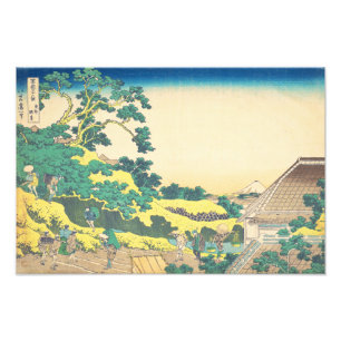 Foto Sundai, Edo Hokusai Ukiyo-e Arte Japonesa