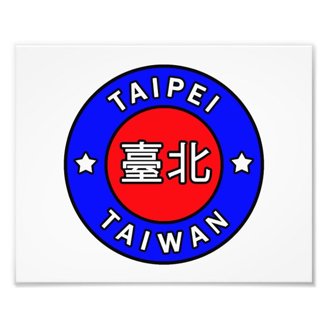 Foto Taipei Taiwan (Frente)