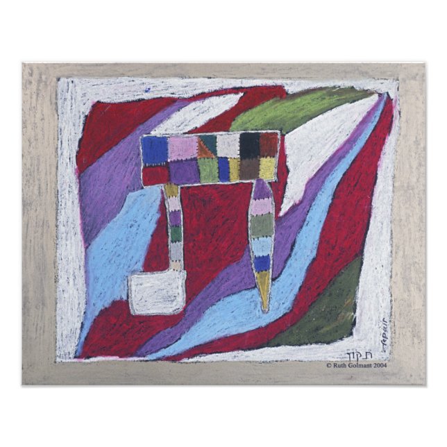 Foto Tav Tikkun Olam (Frente)