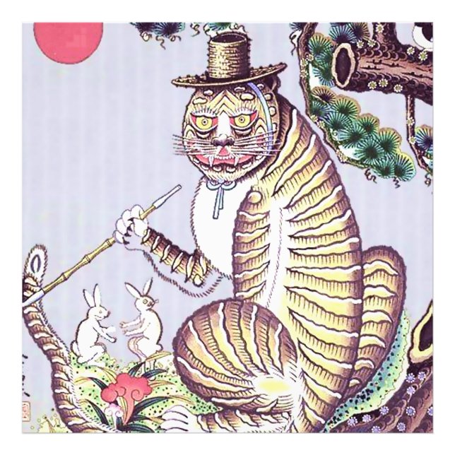 Foto Tigre Minhwa com Coelhos e Cachimbo (Frente)