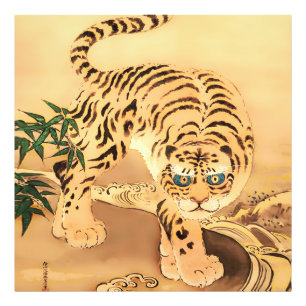 Foto Tigre Minhwa Vintage junto a um riacho