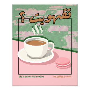 Foto Tipografia de Citação de Café Árabe Design