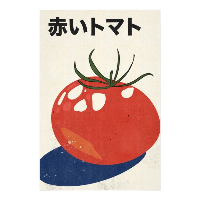 Foto Tomate Vermelho (Frente)