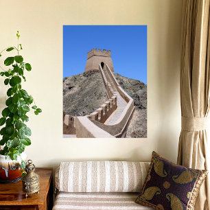 Foto Torre de parede excelente - extremidade oeste