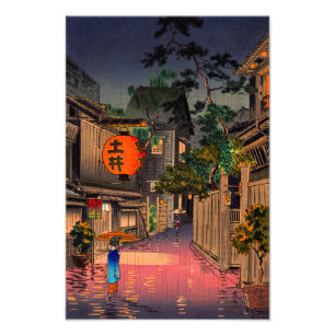 Foto Tsuchiya Koitsu - Noite em Ushigome