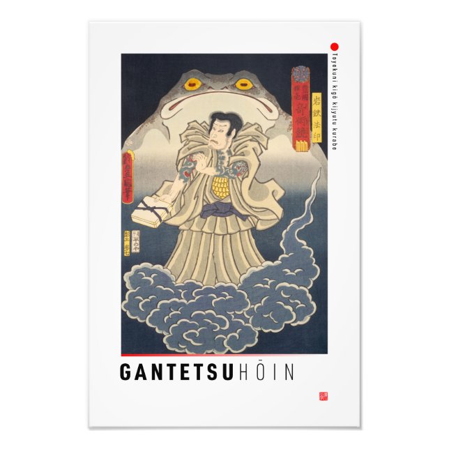 Foto ukiyoe - Gantetsu hōin - mágico japonês - (Frente)