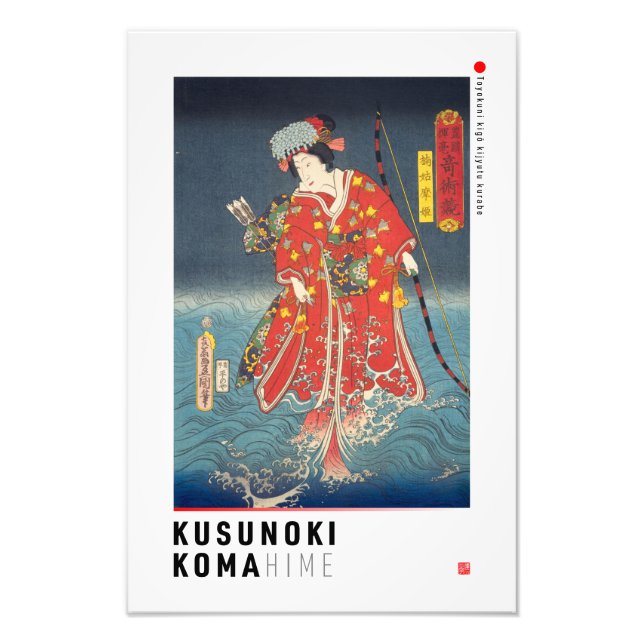 Foto ukiyoe - Kusunoki Koma hime - mágico japonês - (Frente)