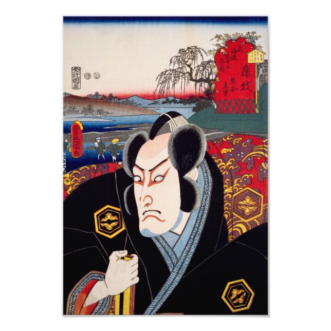 Foto ukiyoe [Toyokuni] 31-22 Kumagai Naozane em Fujieda (Frente)