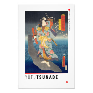 Foto ukiyoe - Yūfu Tsunade - mágico japonês -