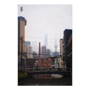 Foto Uma ponte em Xangai